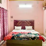 Most Beautiful Room In Varanasi, Just 100M From Arti Ghat